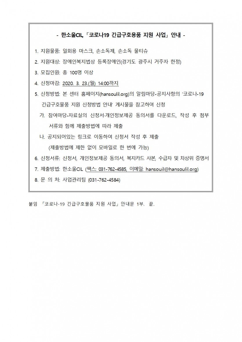 ceb2d16ed538f39896f6cdfc63d4b591_1584505497_49.jpg