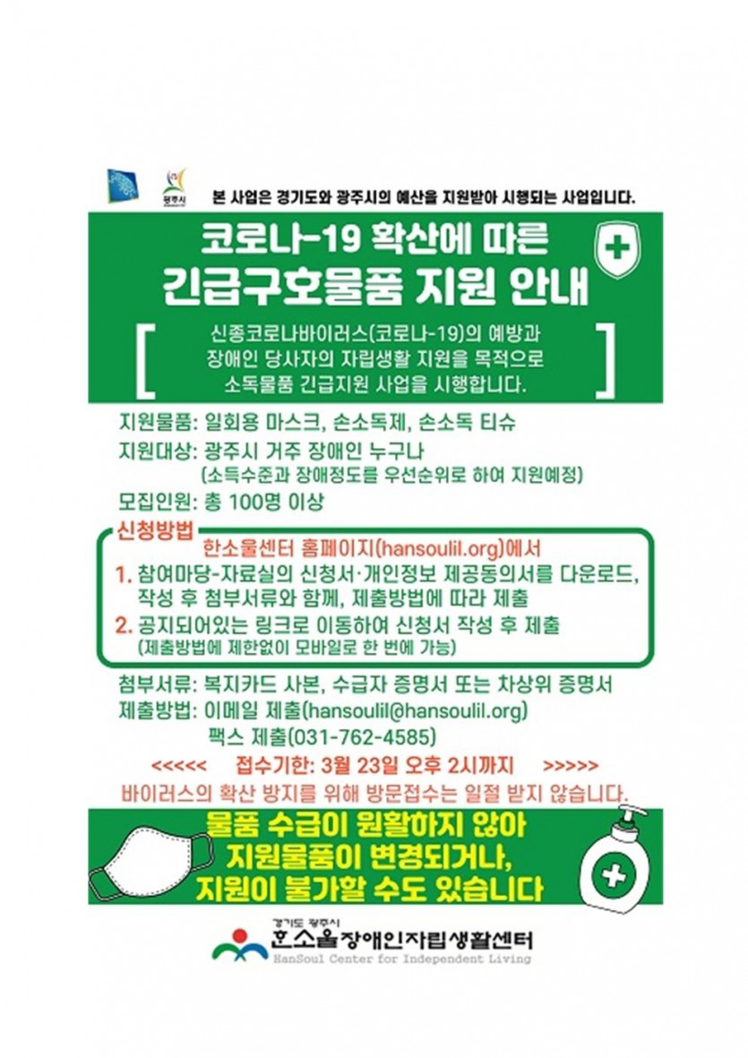 ceb2d16ed538f39896f6cdfc63d4b591_1584505497_57.jpg