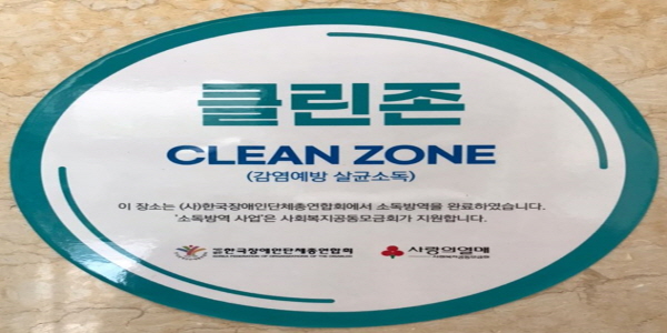 fd757d1617f895a3211142da659a8c97_1589176633_67.jpg
