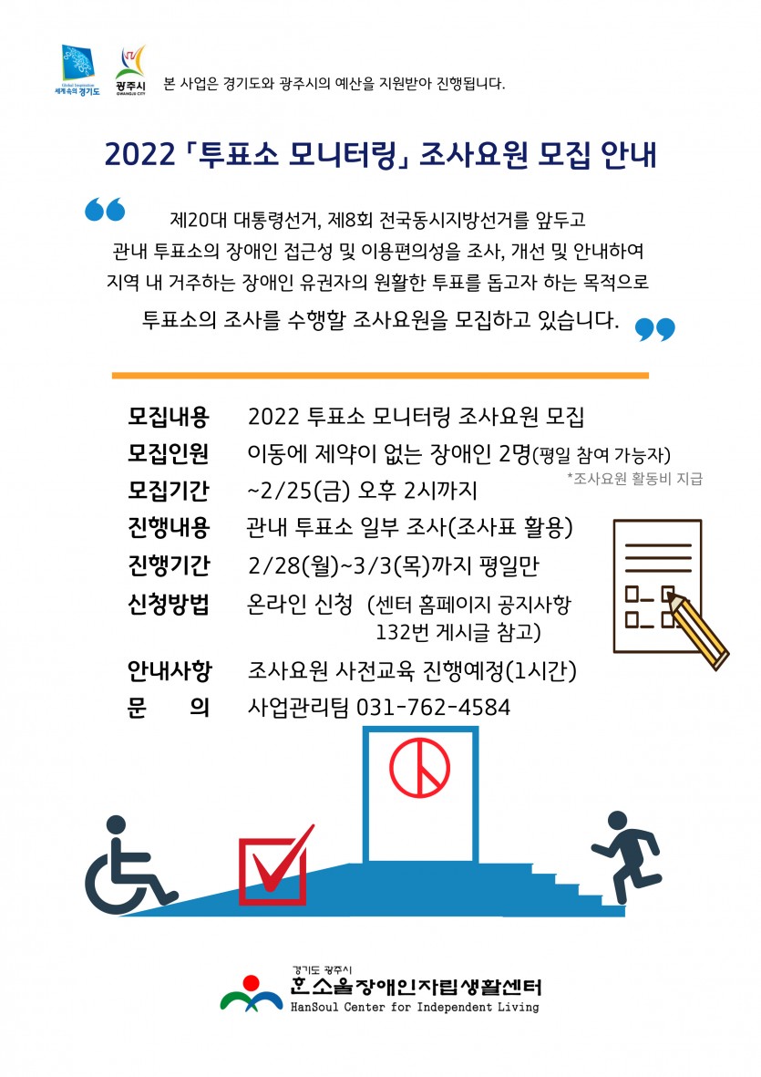 021bbd8a300e7cd1dd29226673442787_1645428893_23.jpg