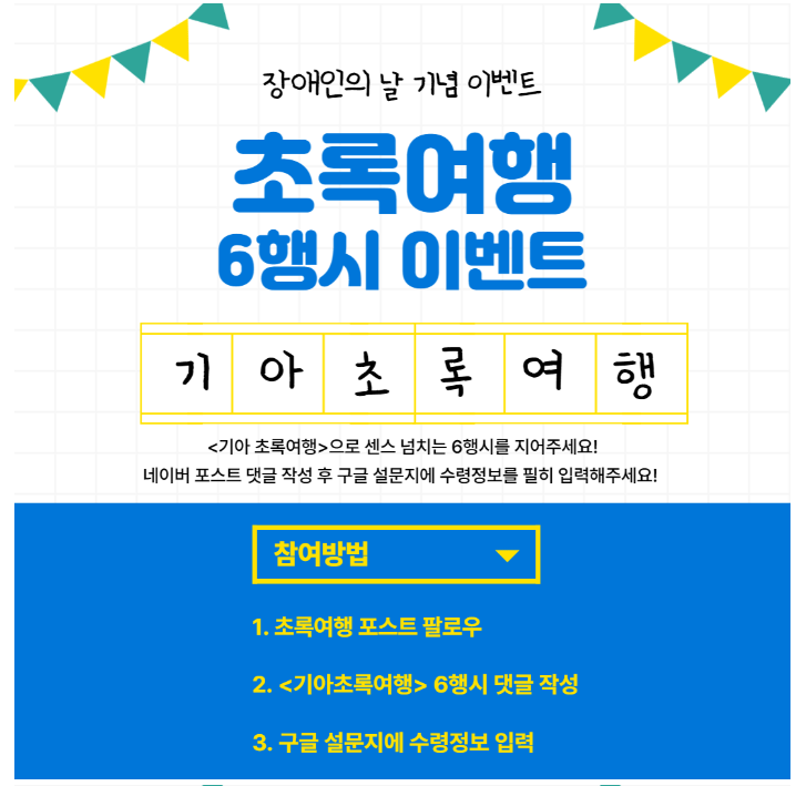 56fc05cae44a6d7d6f59a04ae7fd335c_1681785214_65.png