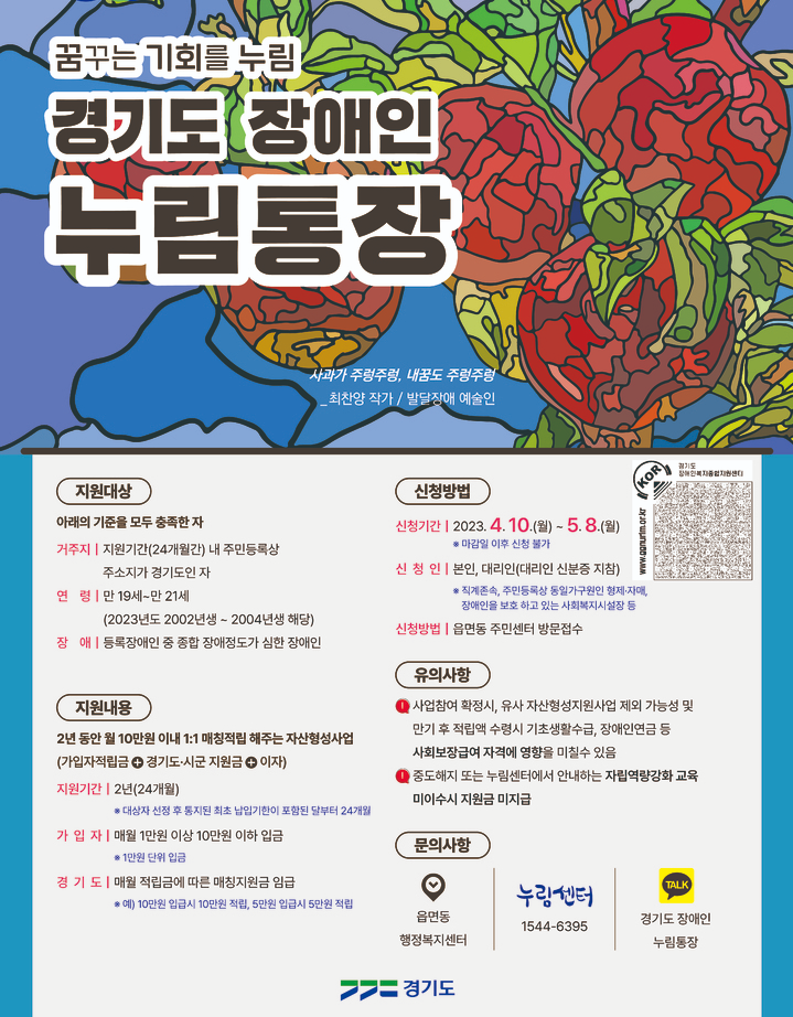 a36bec76417d47e434e7a998a4fdd83a_1680662288_67.png