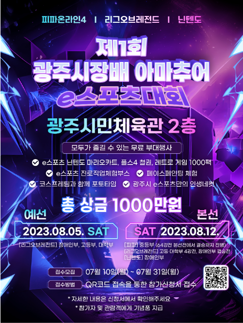 b944756c4ee4ebbf3e86a9023546b8ae_1689214408_21.png