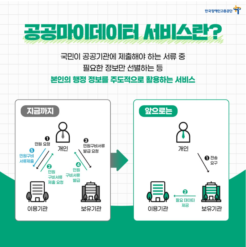 63f51127cdcbc80eba106ed73f813be3_1693791995_73.png