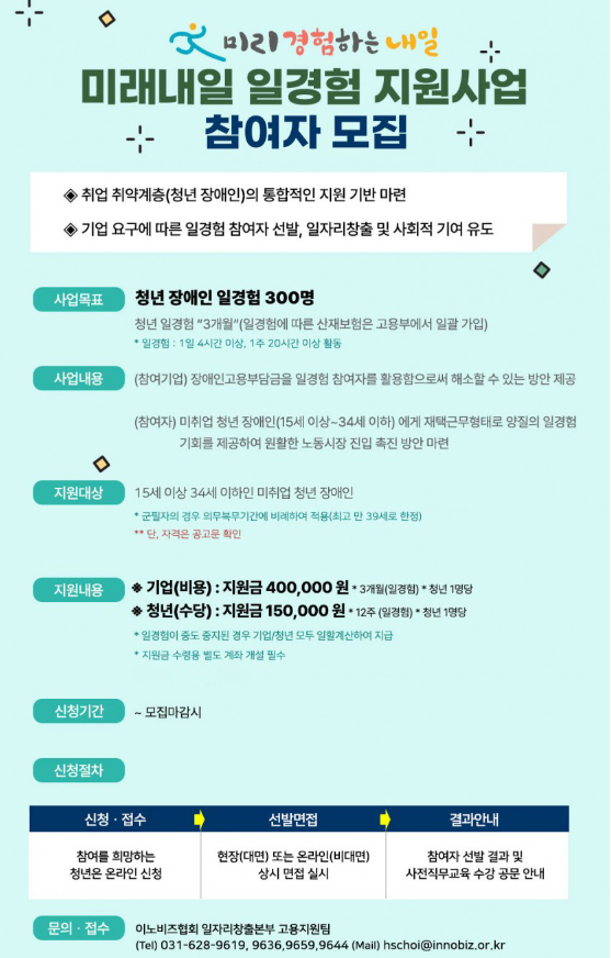 e6a747cddb269936e222f9e902b9ad57_1694753229_06.png e6a747cddb269936e222f9e902b9ad57_1694753229_06.png