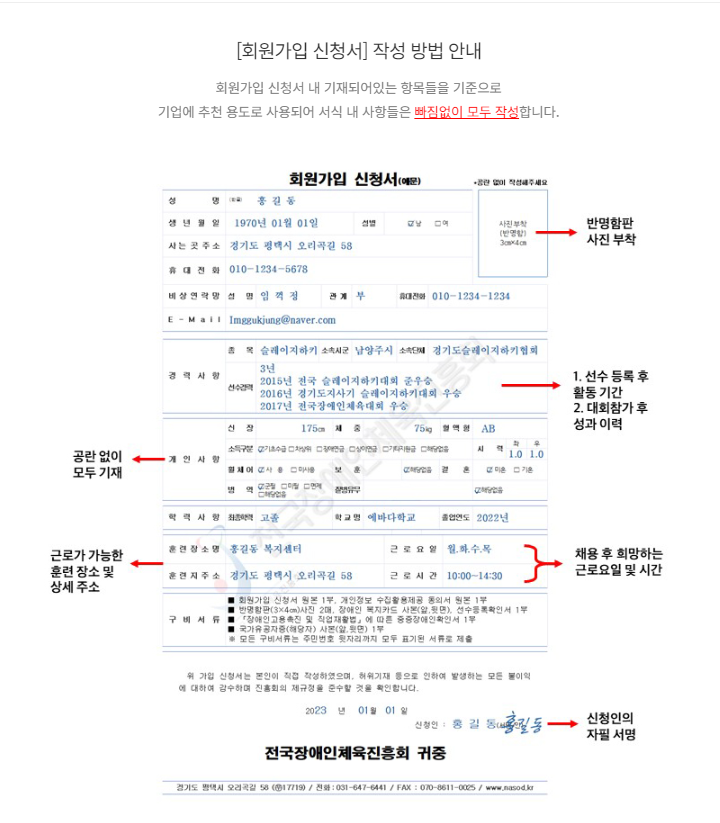 e44b47d5b988c25dd1ae9db7af68821f_1699578844_64.png