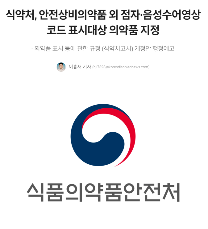 fcb8cf1a224bd6dc009b2362cb45f397_1703205391_14.png