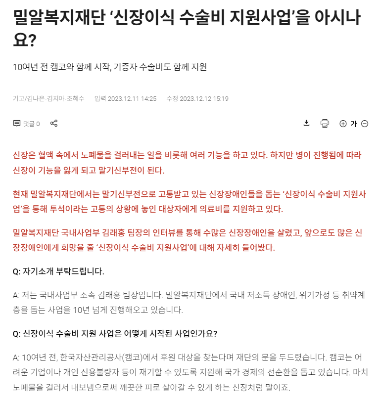 fcb8cf1a224bd6dc009b2362cb45f397_1703209975_86.png
